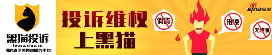 世界人工智能大会 AI治理成全球焦点 华夏基金专题报告求解AI对环境、就业的挑战与机遇